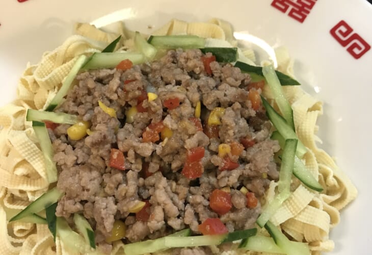 トップページ